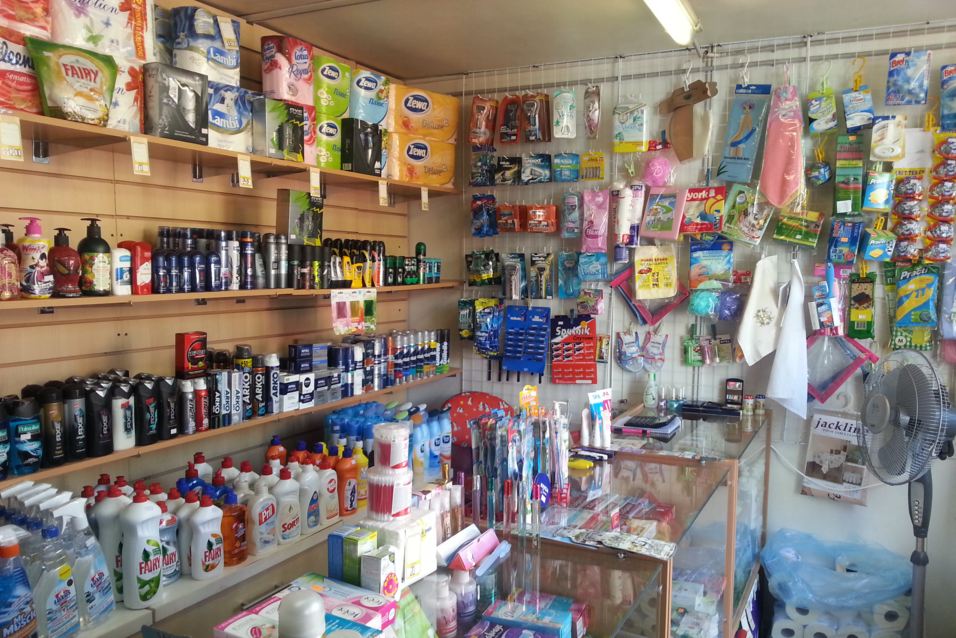 как выбрать помещение для магазина бытовой химии