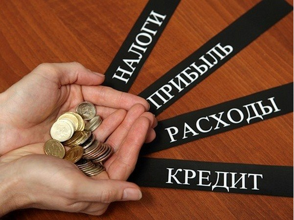 как начать свой малый бизнес