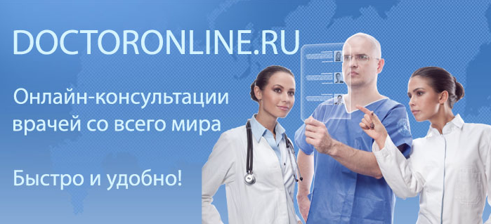 онлайн бизнес-консультации онлайн бизнес -консультации