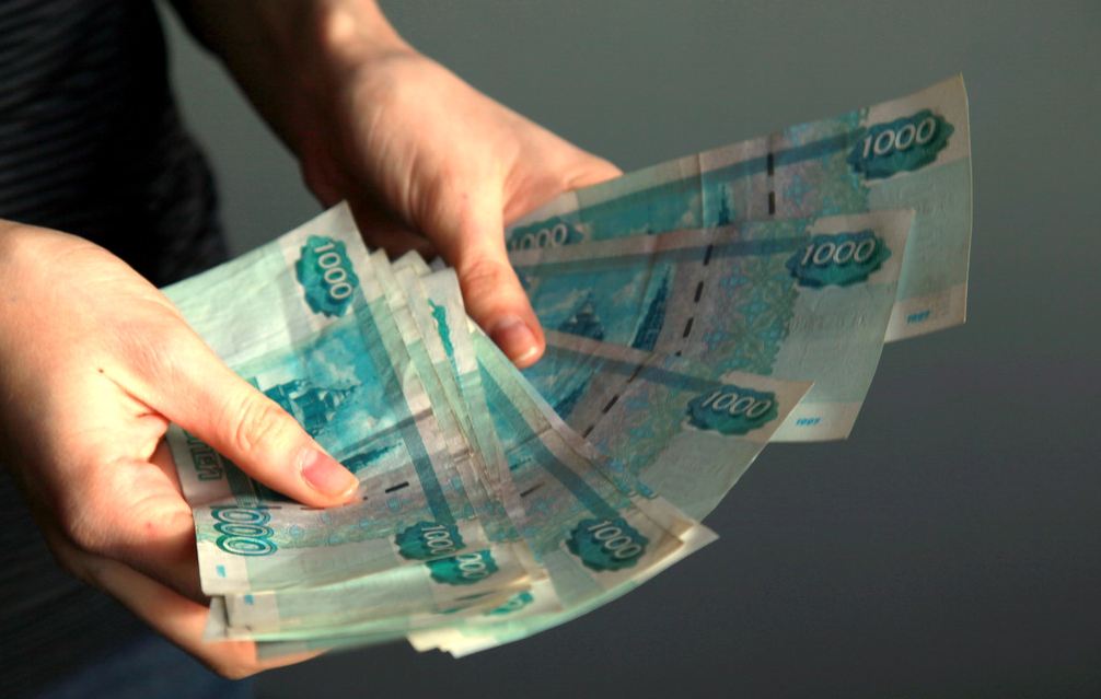 оплата налогов за автомойку на ЕНВД