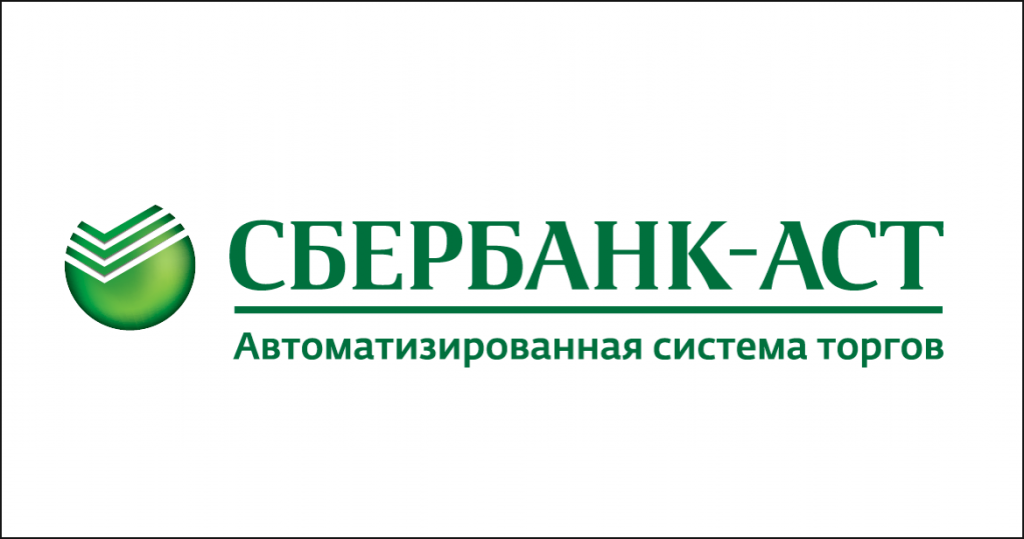 развитие бизнеса участие в тендерах и аукционах