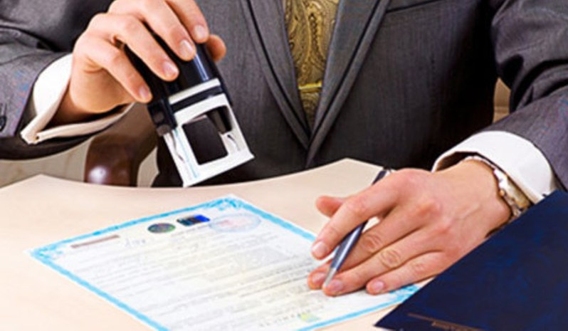 форма собственности собственного дела