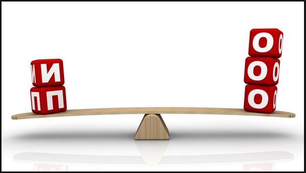 что лучше ИП или ООО