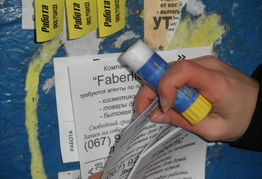 эффективный бизнес для сферы услуг - расклейка объявлений